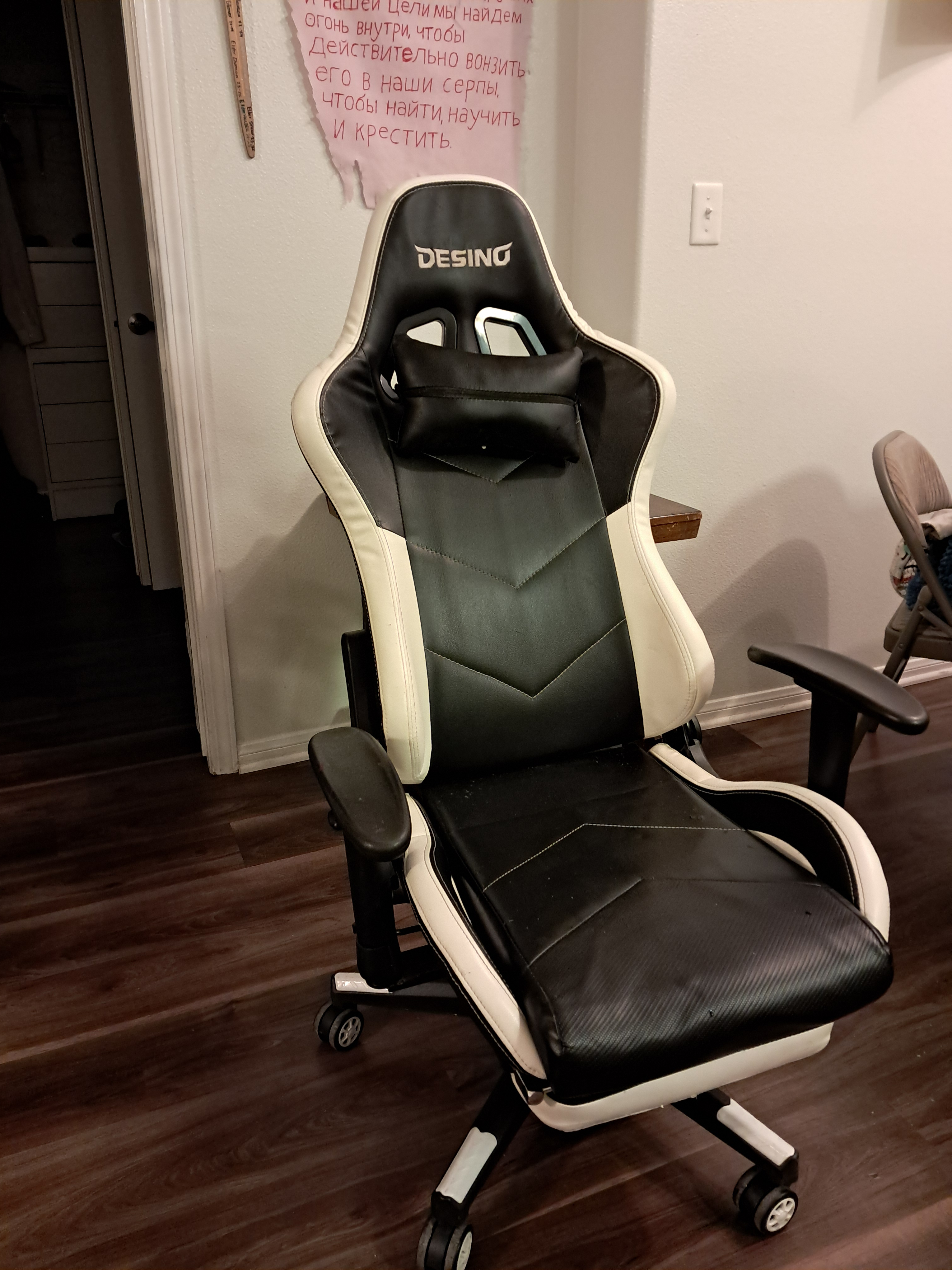 We found this on the side of the road! This is going to be my new chair once we wash it off.